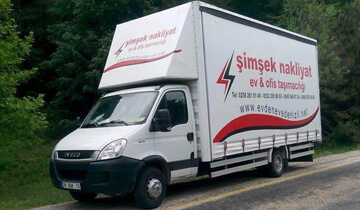 2014 IVECO DAILY