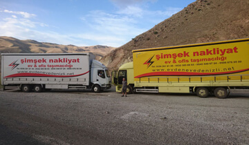 PREMIUM & EUROCARGO